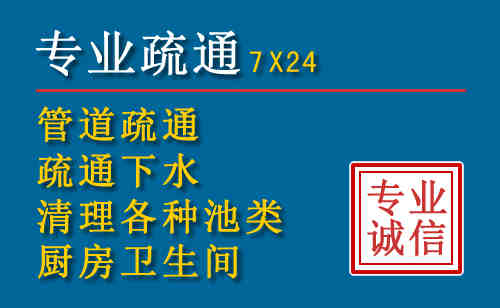 利川搬家公司提示：夏季高温季节长途搬家的6大常识